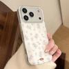 Artistic White Floral Phone Case for iPhone 16, iPhone 17, and iPhone 17 Pro Max