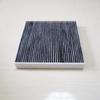 Cabin Air Filter for 2009-2012 Honda Fit City CR-Z Oem: 80292-TG0-Q01