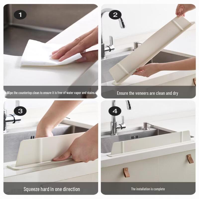 Silicone Kitchen Sink Splash Guard Set