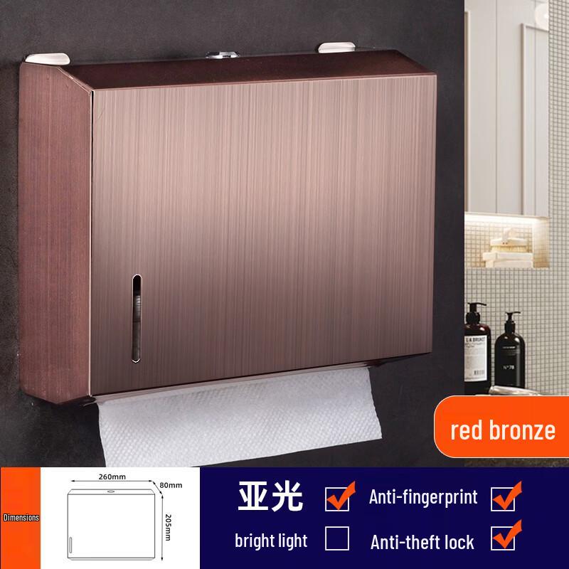 Stainless Steel No-Drill Wall-Mounted Toilet Paper Holder