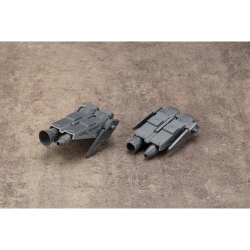 Kotobukiya M.S.G Modeling Support Goods Mecha Supply 14 Vectored Thruster A, Total Length Approximately 67mm, Non-Scale Plastic Model