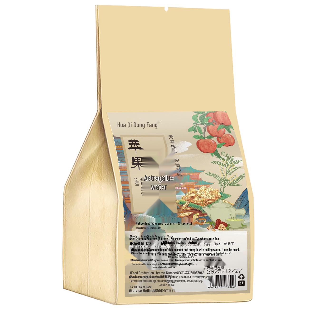 Apple Astragalus Herbal Flower Tea Bags - Health Blend OEM