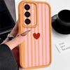 Stripe Heart Pattern Case For Samsung A18 A57 A37 A27 A17 A56 A36 A26 A16 A55 A54 5G S21 S22 S23 S24 S25 FE S26 Ultra Shockproof Bumper Cover