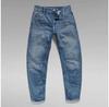 G-Star Arc 3D Boyfriend джинсы