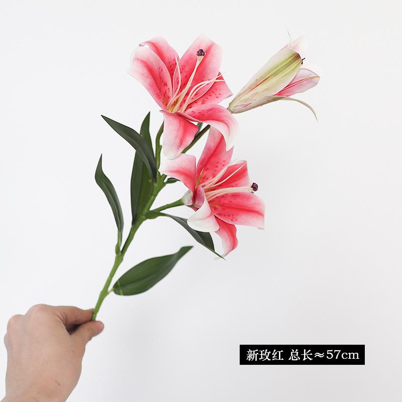 New high-luxury 3D small lily simulation flower, light luxury home decoration 3 lilies