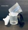 22oz Disposable Paint Cup Kit Hard Cup&Collar For Spray Gun Type H/O Adapter