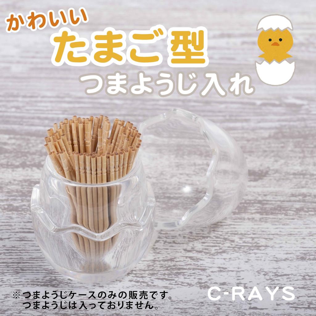 C-RAYS Toothpick Case, Egg-Shaped, Cute, Toothpick Storage, Egg-Shaped Case, Kitchen Decor (Clear)