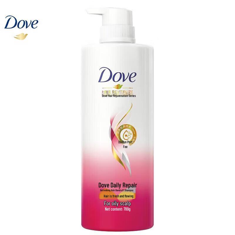 Dove Silky Smooth Amino Acid Shampoo