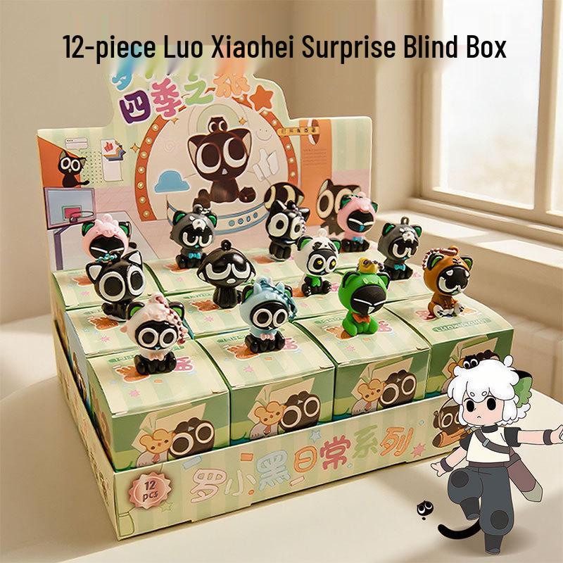 Chaveiro Pop-It Caixa Surpresa Luo Xiaohei: Pingente de Mochila Fofo e Chaveiro de Carro Figurinha Presente