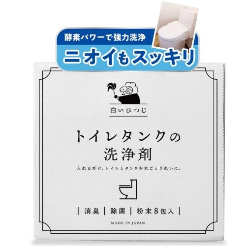 

Чистящее средство для бачка унитаза White Sheep, Простое в использовании, Дезодорирующее и дезинфицирующее, На основе кислорода, 8 пакетиков с порошком (35 г х 8 пакетиков) (1 пакет)