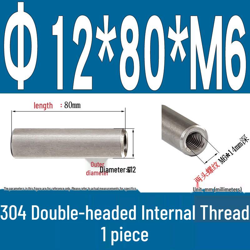 Stainless Steel 304 Double-Ended Threaded Cylindrical Guide Pin with Dual-End Holes