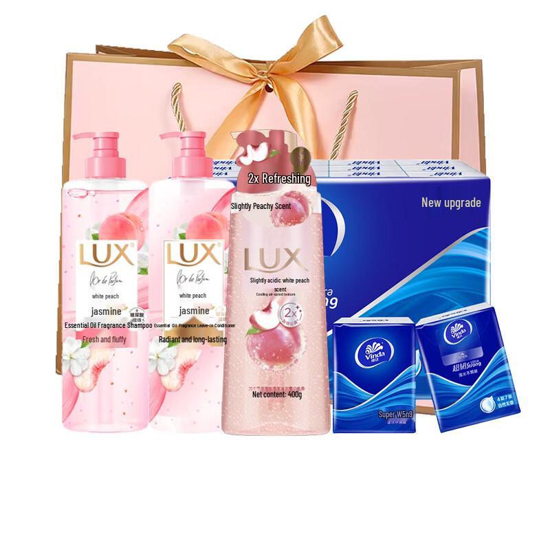 Lux Shampoo, Conditioner & Body Wash Gift Set