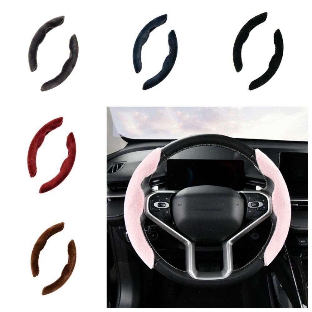 2Pcs Soft Auto Steering Cover Plush Steering Wheel Sleeve Steering Wheel Protector  General