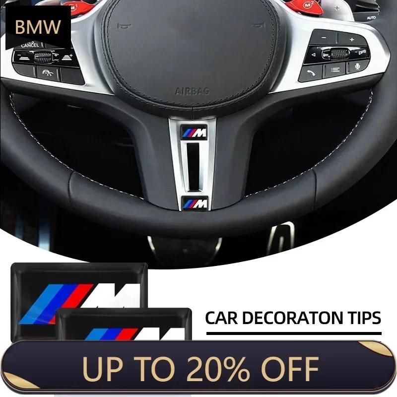 UUHZ2 E46 New For BMW 2/5/10Pcs Carbon Fiber Steering Wheel Car Emblem 3D Stickers For BMW F30 F10 E90 F20 E46 E60 E70 E39 E36 E87 X7
