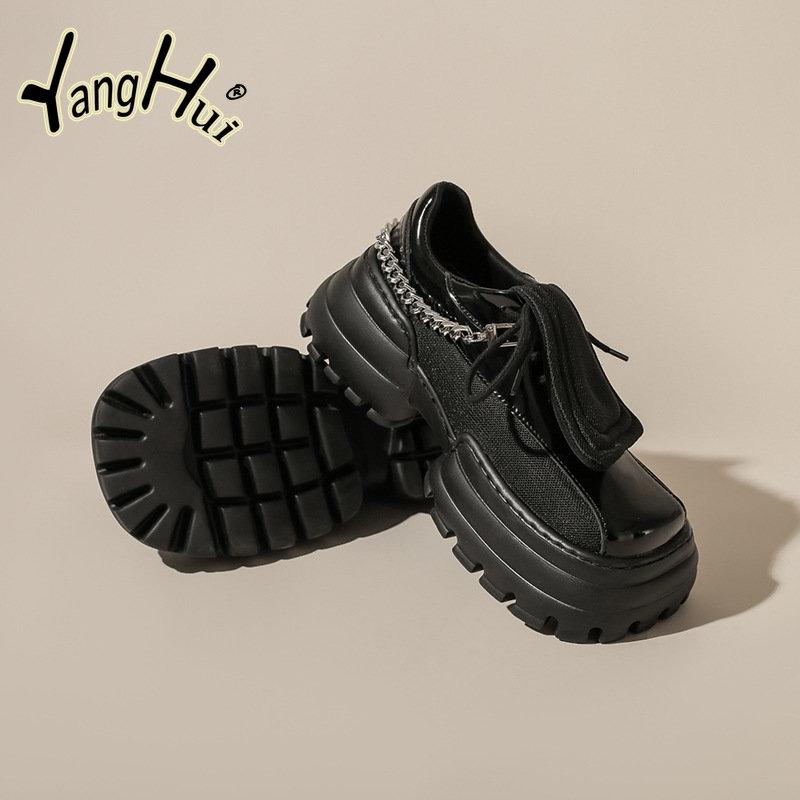 Small Leather Shoes Fashion Cool 2024 New Thick Sole Increase Pumps Chain Accessories Retro Versatile Single Shoes Female Autumn