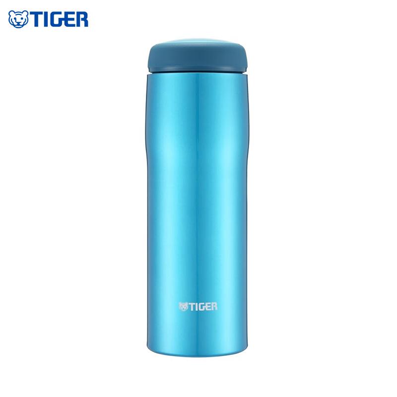 Tiger Vacuum Insulated Water Bottle 480ml