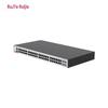 Ruijie S57 Series Managed Layer 3 Gigabit Switch (CN version)