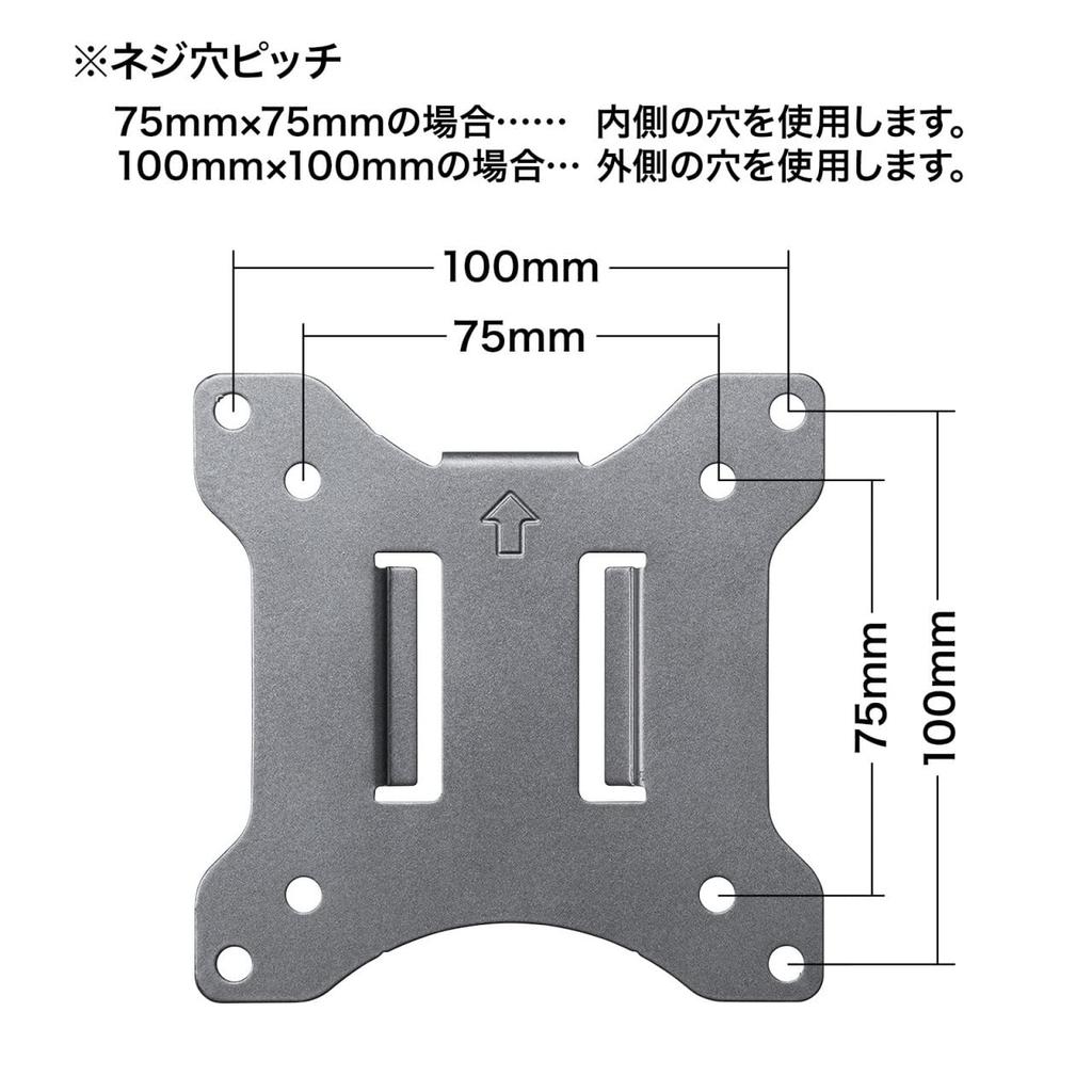 Sanwa Supply Horizontal LCD Monitor Arm Gray CR-LA2002