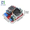 15A MPPT Constant Voltage Constant Current Boost Charging Module Digital Display Solar Charging Module Adjustable Power Supply