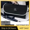 Dla Samochodu Honda Miękki Filcowy Organizer Torba do Przechowywania Samochody Składany Bagażnik Akcesoria Samochodowe dla Honda Civic Accord CRV HRV Fit Jazz City J
