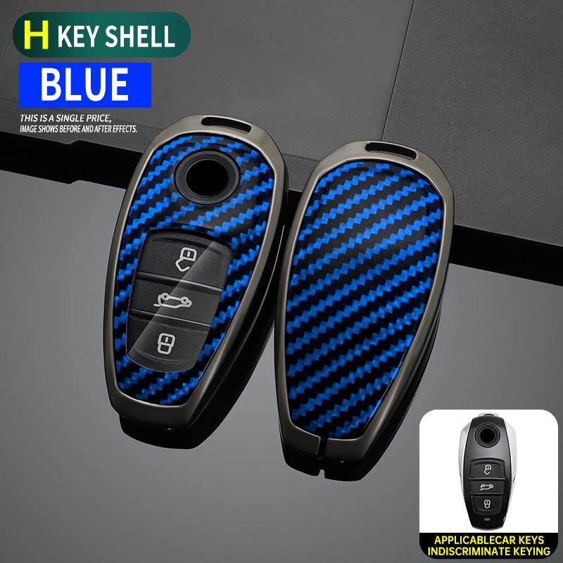 Metal Carbon Grain Car Key Case Cover For Vw Touareg L2032 Keyless Entry Smart Car Styling Protector Interior Accessories