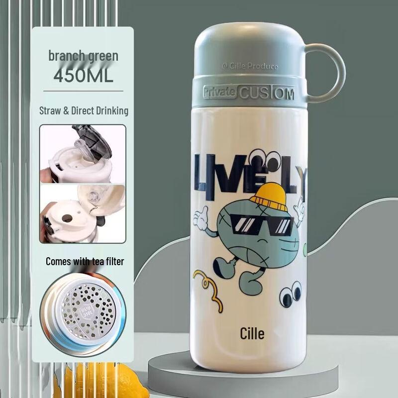 Cille Stylish Double-Drink Stainless Steel Insulated Cup