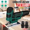 12V 30000RPM 65mm Cordless Jigsaw Electric Jig Saw Multi-function Woodworking Tool for Battery