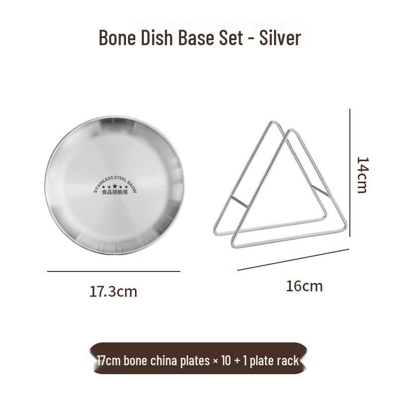 Ruimengte Stainless Steel Bone Dish Set