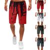 Shorts For Men Casual, Men's Casual Athletic Shorts Workout Elastic Waist Running Shorts With Pockets