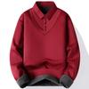 Men's Casual Color-blocking And Patchwork Style Two-piece Hoodie, Men's Loose Lapel Shirt Hoodie