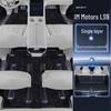 IM LS9 Full Coverage TPE Floor Mats for New Model Car Interior Decoration