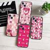 RT54 Lotso Case for Samsung Note 20 10 S25 S26 Plus Ultra Lite FE A51 A52 A53 A71 A72 A73 M20 M30 M21 M31 M51 A11 A70 A56 A26 A27