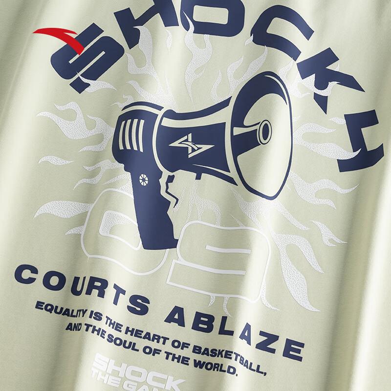Anta Men's Loose Fit Cool-Touch Basketball T-Shirt