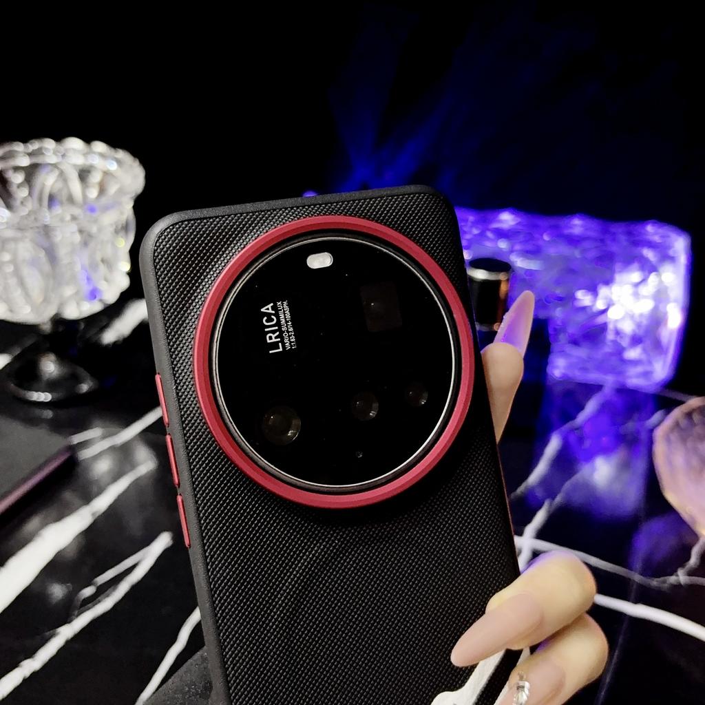 For Xiaomi 17 Ultra Case Magnetic Wireless Charging Matte Leather Texture Fashion Metal Lens Ring Shockproof Bumper Back Cover
