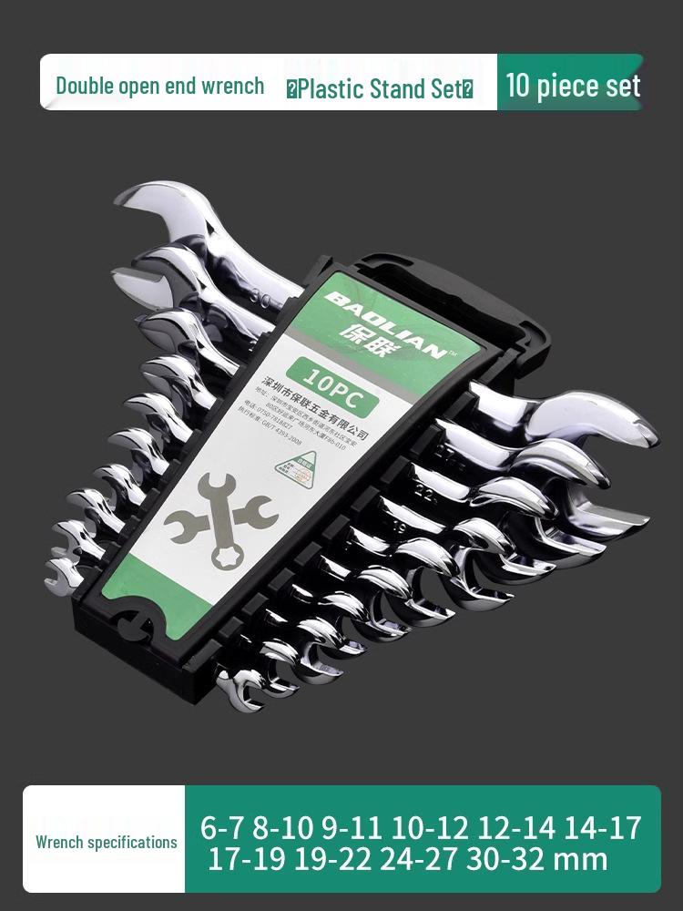 Doppelkopf-Maulschlüssel-Set - Polierte Oberfläche, Kleines Werkzeugset für Zuhause, 8-10mm Steckschlüssel-Helfer