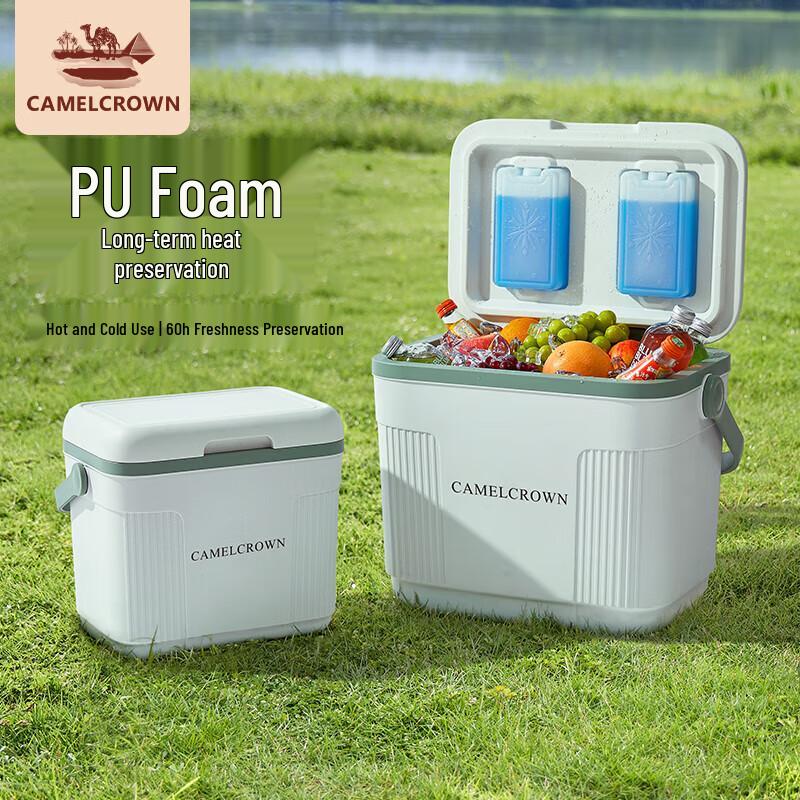 CAMEL Portable Insulated Cooler Box