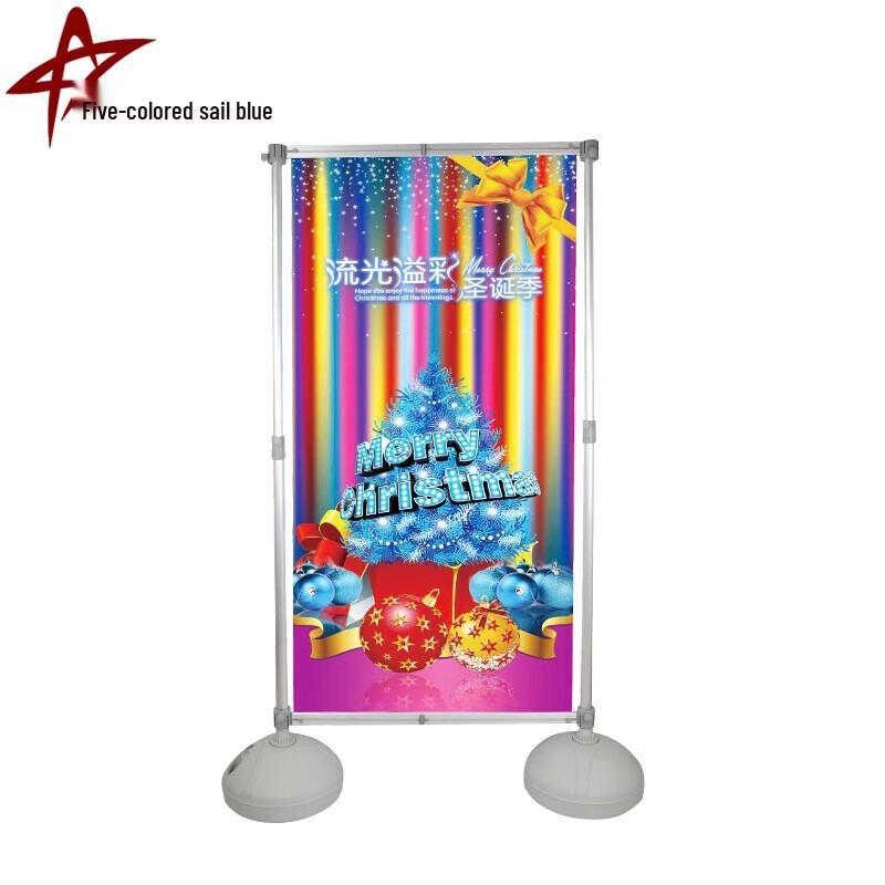 Outdoor Hanging Display Stand