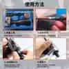 3/16'' Double Flare Adapter 45-Degree Automotive Brake Pipe Flaring Tool Kit Universal Brake Line Flare Tools