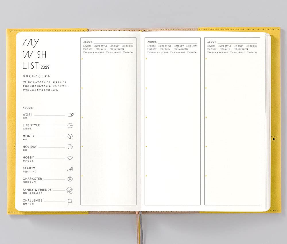 [Starting in January] SUNNY SCHEDULE BOOK weekly 2022 mauve pink