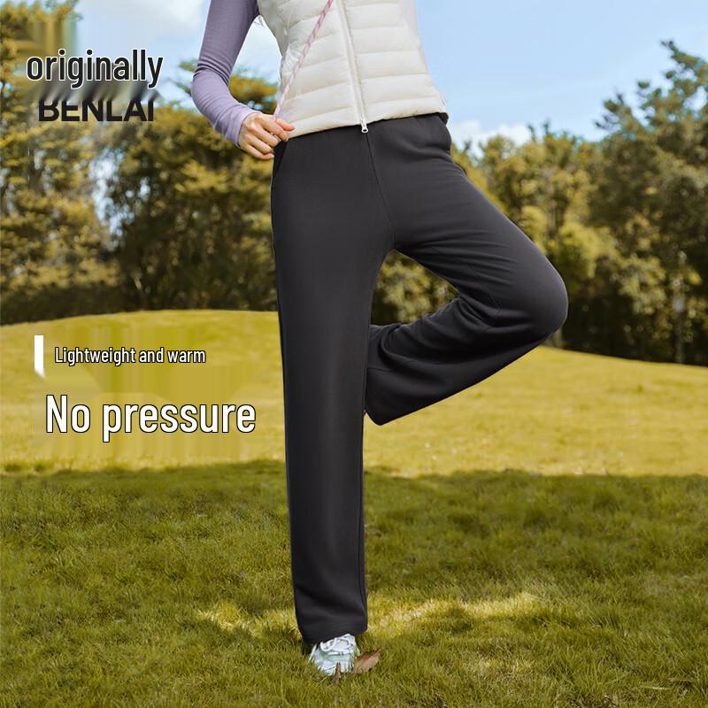 BENLAI Women's Thermal Fleece-Lined Anti-Static Straight Leg Casual Pants