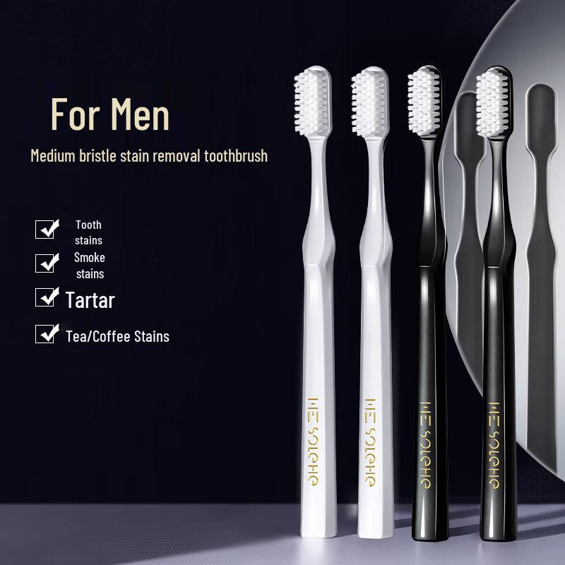 

Hefengyu Deep Clean Stain Removal Toothbrush Set