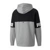 Felpa con cappuccio Puma Power con zip integrale Grigia [849842 04] r.S