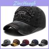 Vintage Denim Baseball Cap With Embroidered Letters For Streetwear And Casual Wear