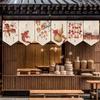Chinese Style Pennant Home Decor Door Head Curtain Shop Signboard Homestay Teahouse Hanging Half-curtain Kitchen Short Curtain