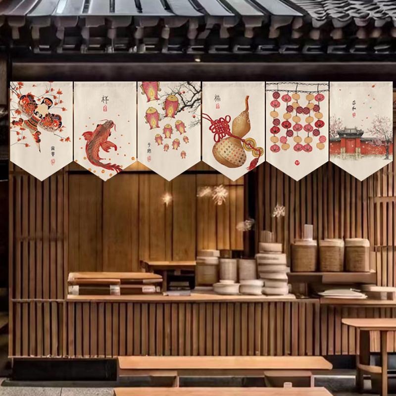 Chinese Style Pennant Home Decor Door Head Curtain Shop Signboard Homestay Teahouse Hanging Half-curtain Kitchen Short Curtain