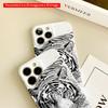 2DFlat Black and White Tiger Swimming Art Phone Case All inclusive film hard iPhone case, compatible with iPhone 18 Pro Max 17 16 15 14 13 12 11
