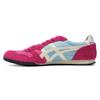 Onitsuka Tiger Serrano Pink Rave Blue Unisex Sneakers Cream 1183B400-706