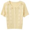 Sancai Women's Round Neck Short Sleeve Knit Cardigan