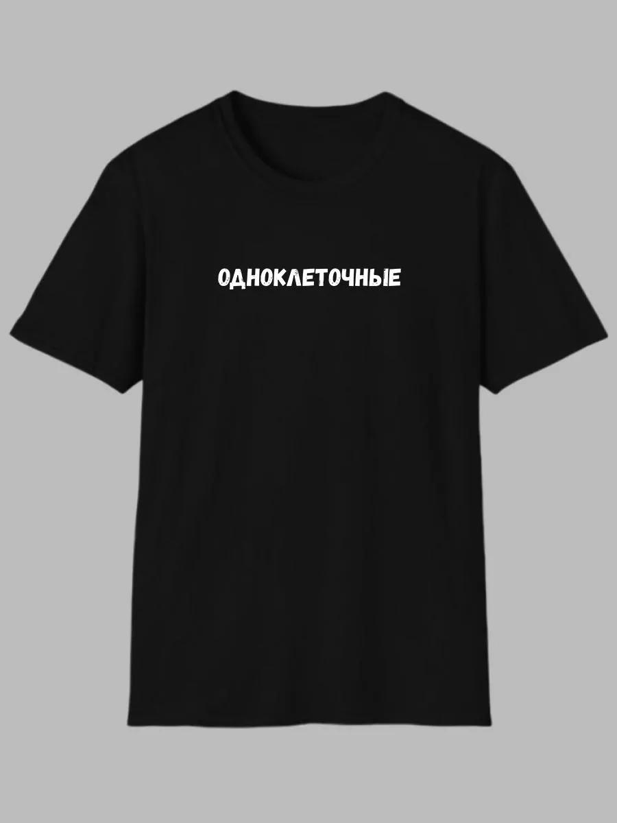 JAC Car Brand T-shirt 4XL