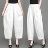Womens High-Waisted Elastic Waist Loose-Fit Cropped Balloon Pants